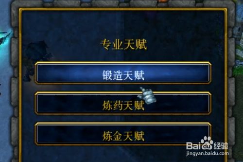 最强王者正式版怎样开局
