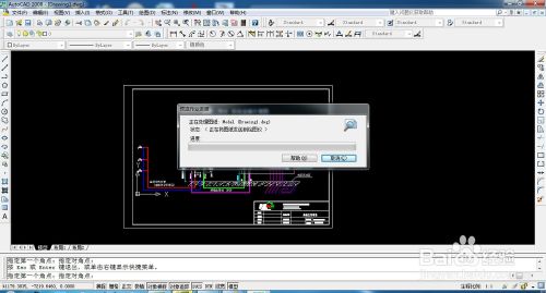 关于AutoCAD文件打印的一些注意事项