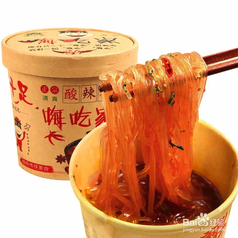 网红酸辣粉测评