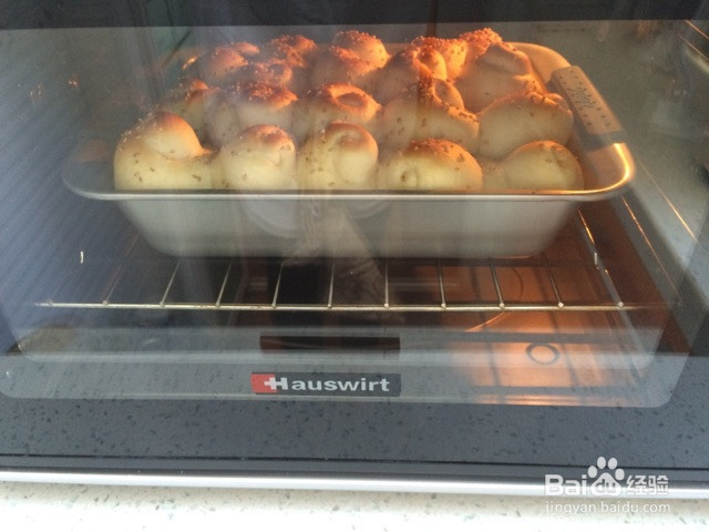 脆底蜂蜜小餐包的做法