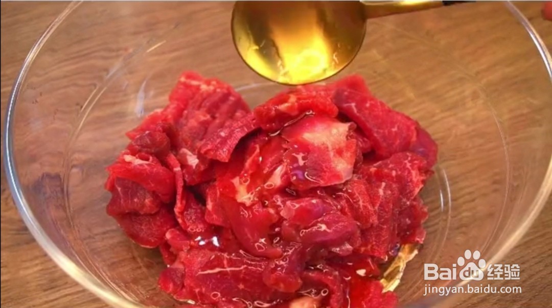 锡纸牛肉的做法