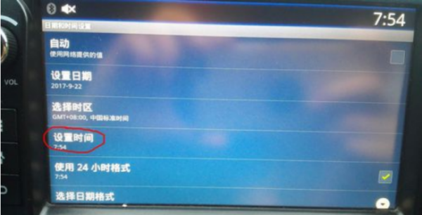 别克凯越时间怎么调