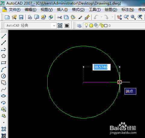 CAD2007线段为半径画圆怎么操作