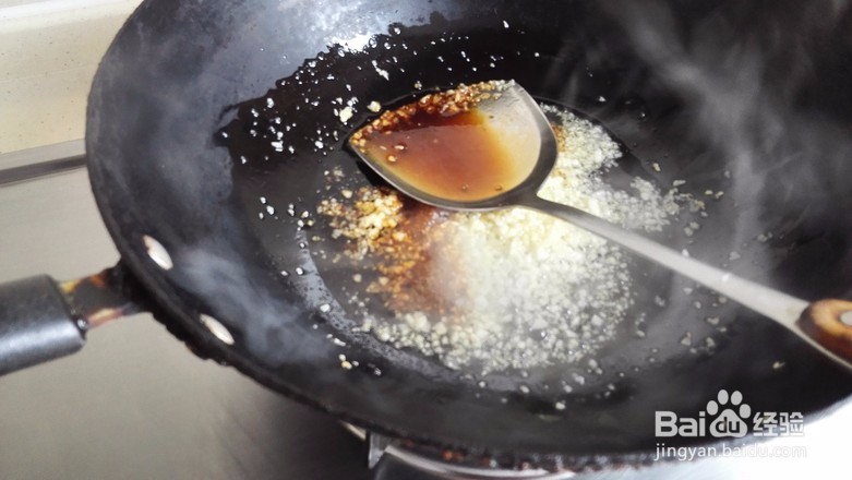 鲜美的粉丝蒸大虾怎么做