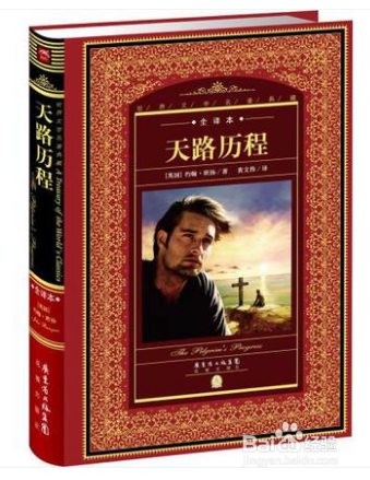 解脱成就一个人怎么做