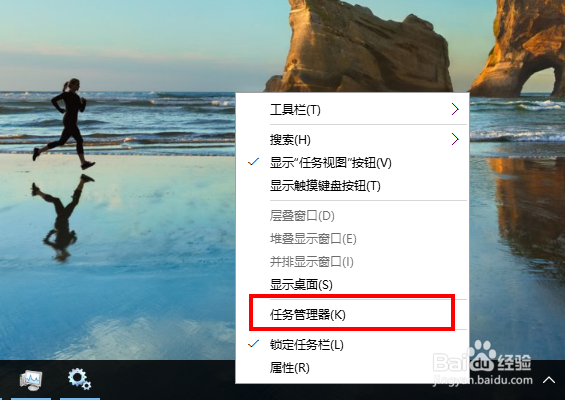 怎样开启win10自动更新