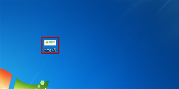 电脑里的图片怎么设置默认的打开方式