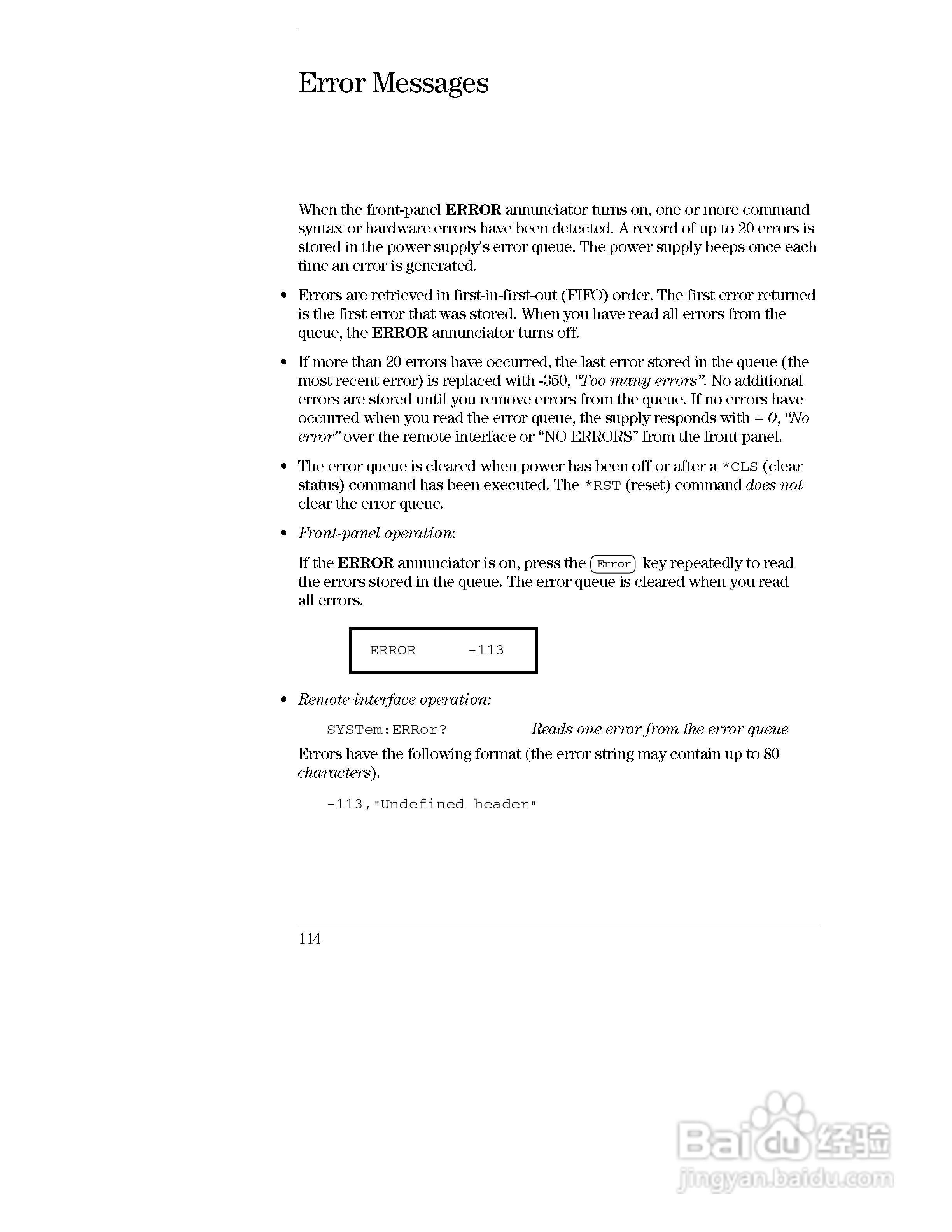 E3631A型80W三输出电源供应器操作手册:[12]