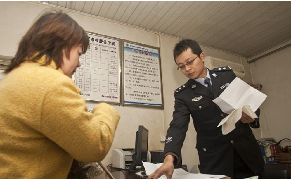 农村户口迁到城市 ，户口性质一样吗