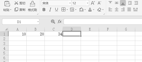 wps表格sum公式怎么用