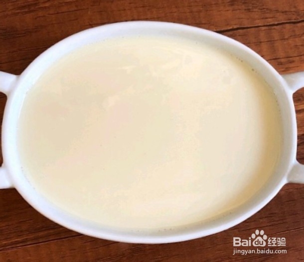 这样做的豆乳布丁你喜欢吗