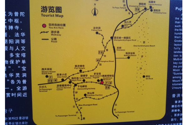 南京鸡鸣寺拜佛顺序