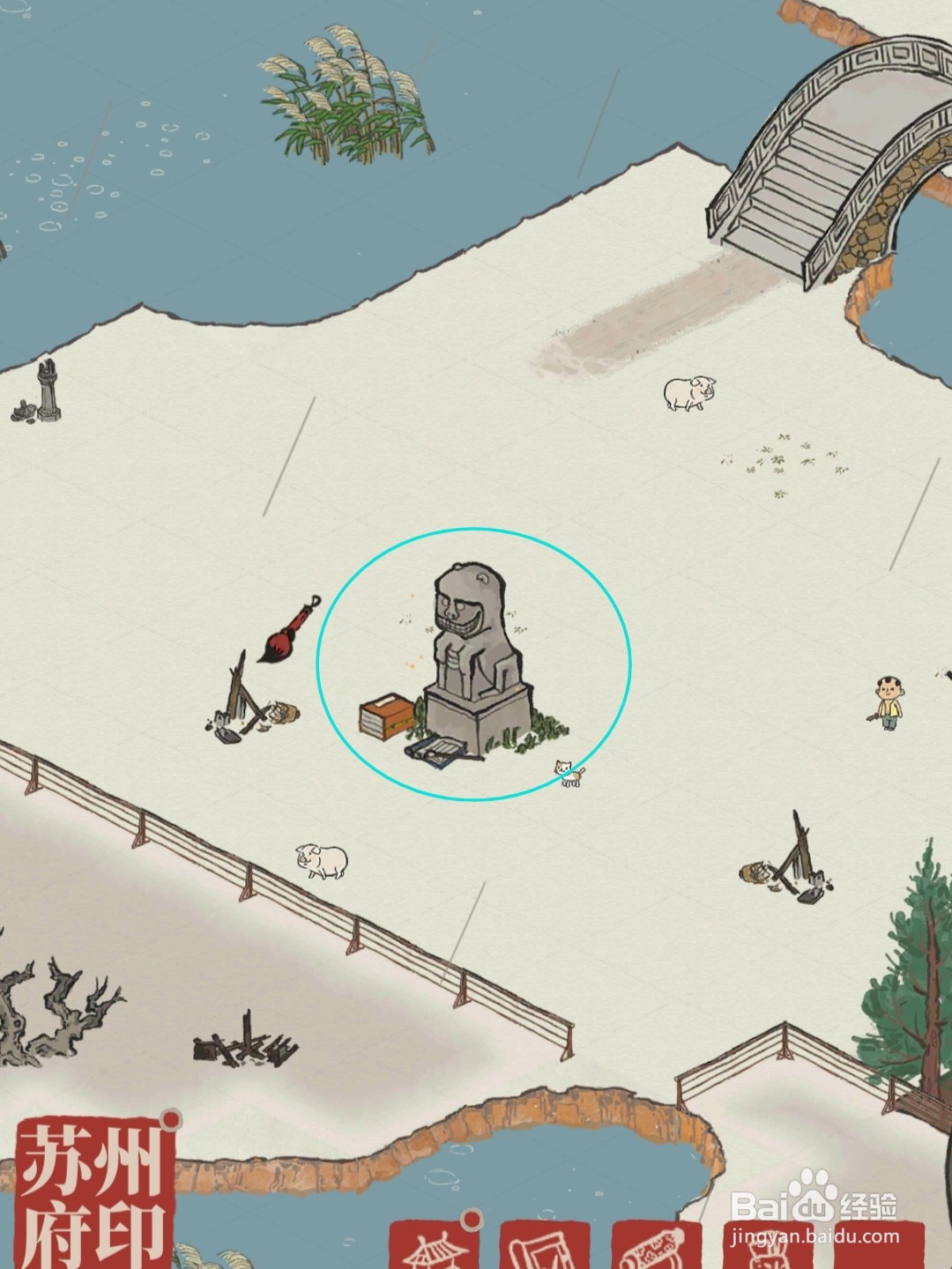 江南百景图怎么修复文星狸