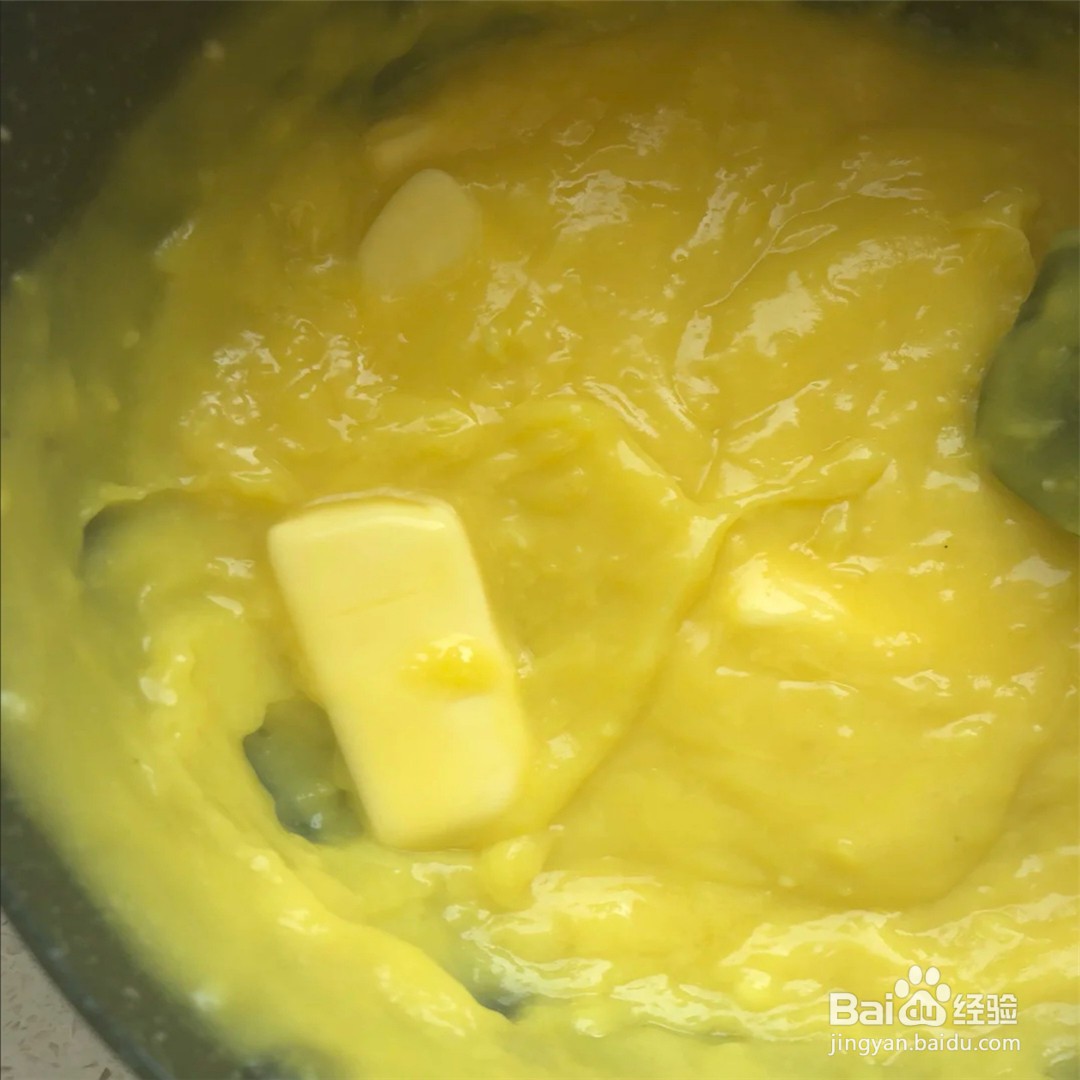 新创美食—柠檬酱