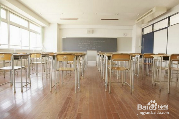 如何做一名合格的高中生