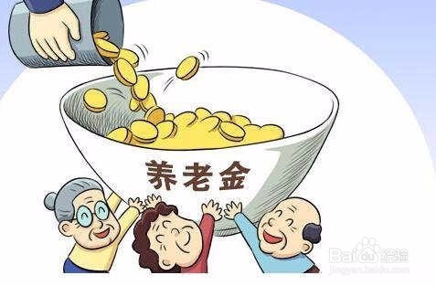 双开处分后怎么办