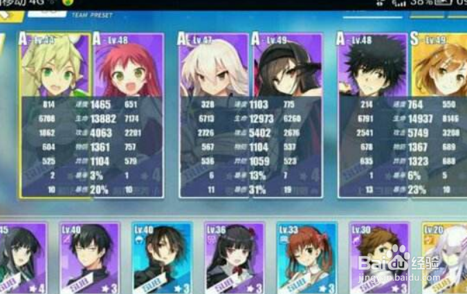 限定书签兑换券怎么用