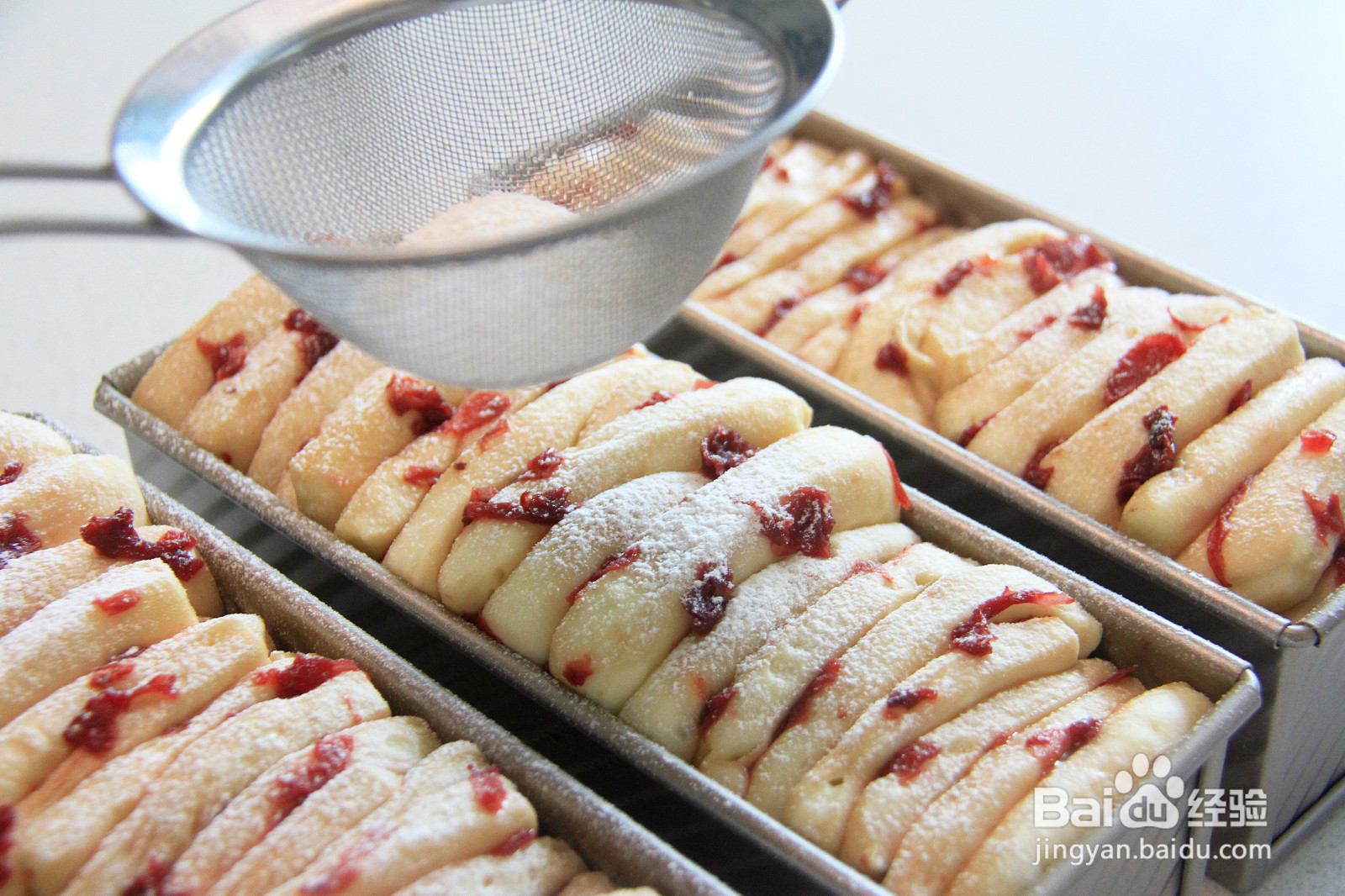 玫瑰酱手撕甜吐司的做法