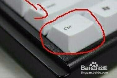 2个ctrl键都失灵怎么办