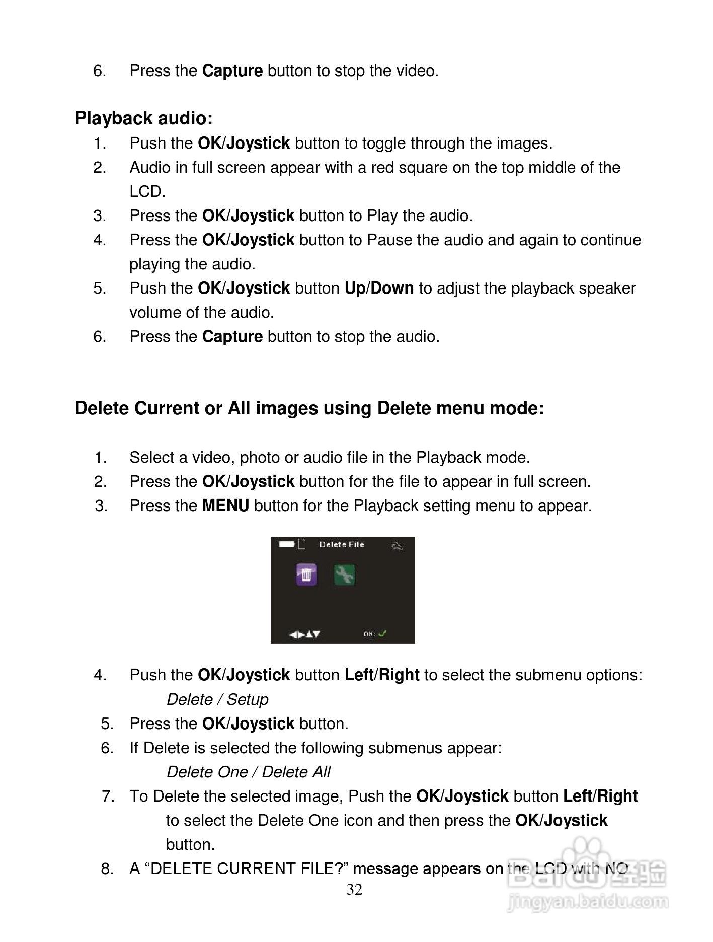 威达Vivitar DVR 820HD数码摄像机使用说明书:[4]