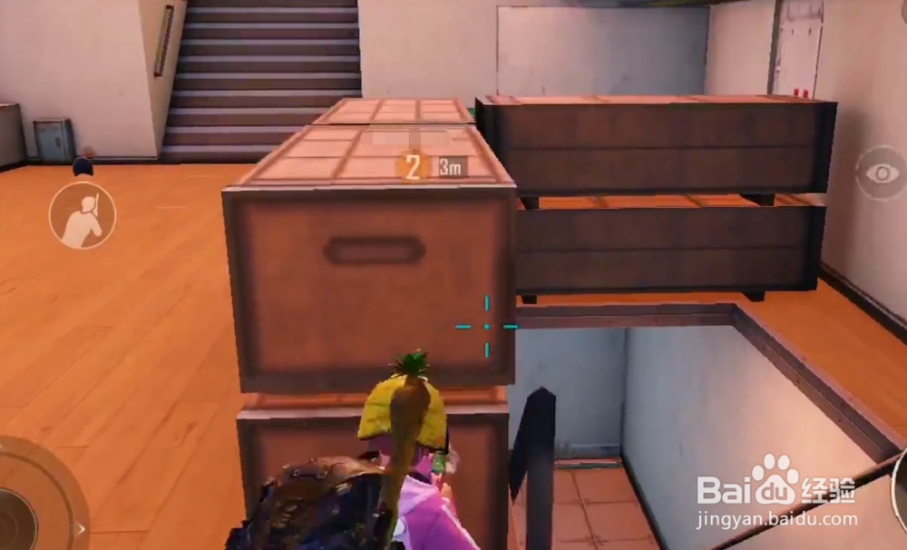 和平精英夏日模式游艇怎么钓鱼