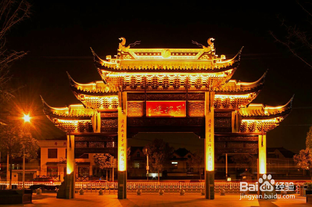 上海召稼楼的夜景比上海东方明珠塔的夜景还要美