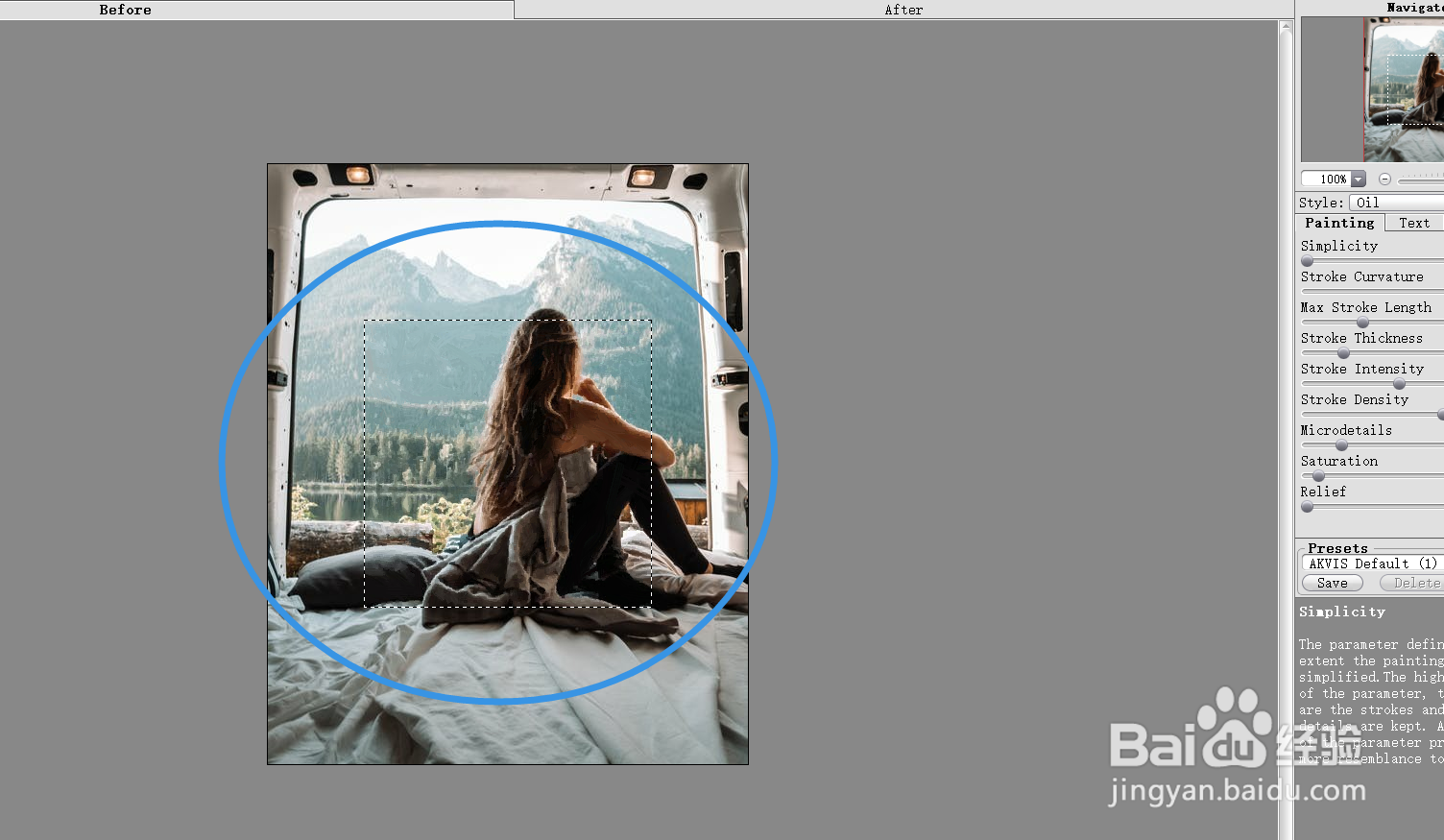 怎么用artwork锐化图片的清晰度？