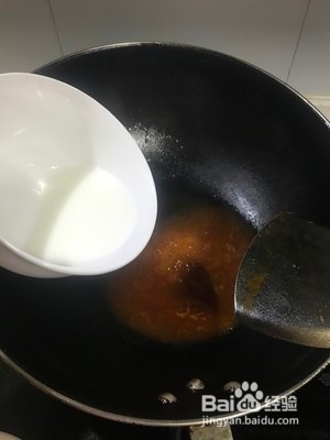 菠萝虾球怎么做