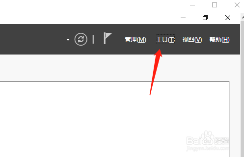 windows server AD账号管理