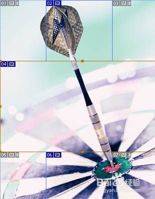 Photoshop初学者应了解的一些专业术语