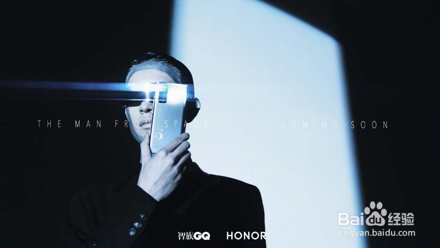 荣耀30Pro+配置怎么样