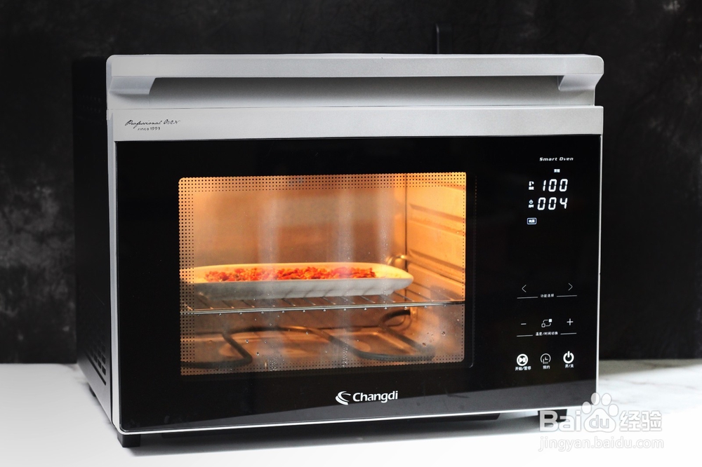 双椒蒸汽牛肉片