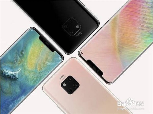 华为买p还是mate