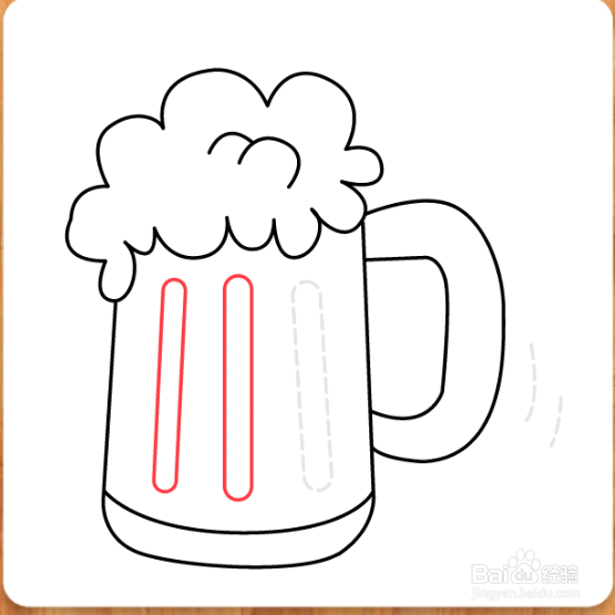 画啤酒杯泡沫——加菲的吃货生活