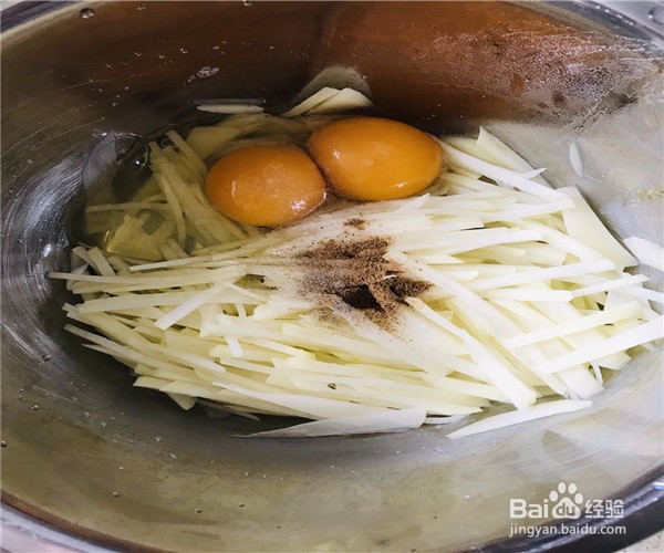 怎么做土豆鸡蛋饼