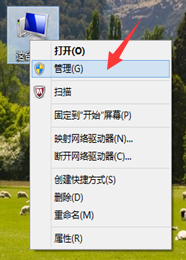 安装完操作系统后如何对硬盘重新分区