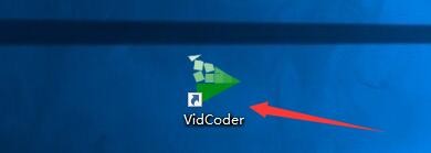 如何设置VidCoder启用尝试输出到源目录功能