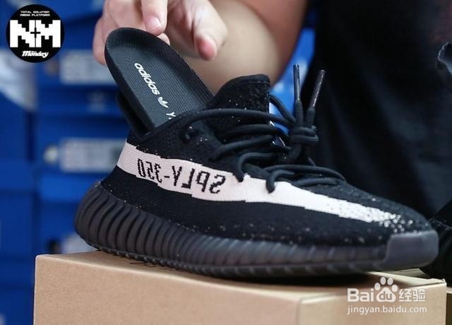 教你5招辨别真假adidas Yeezy Boost鞋