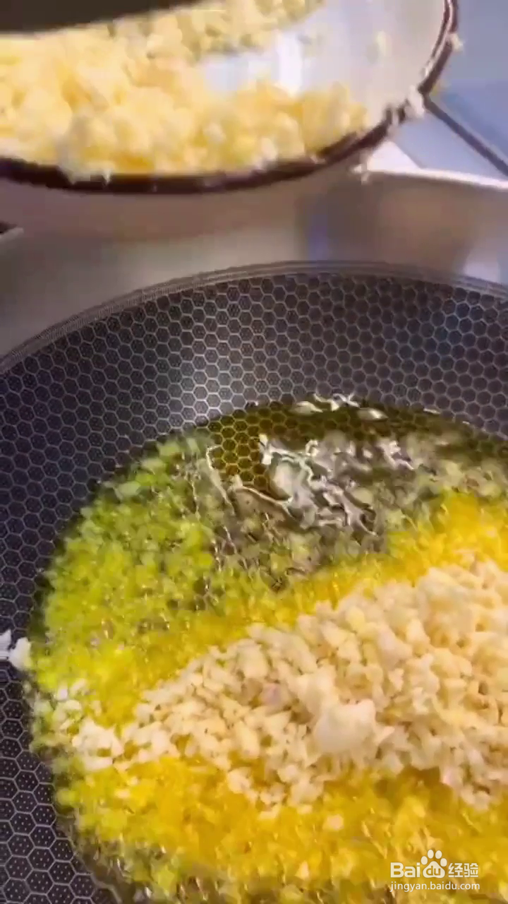 如何制作好吃的蒜蓉黄蚬子？