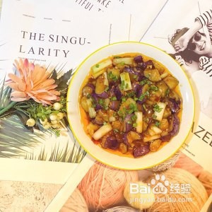 鱼香茄子的做法