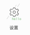 如何设置华为手机的虚拟导航键
