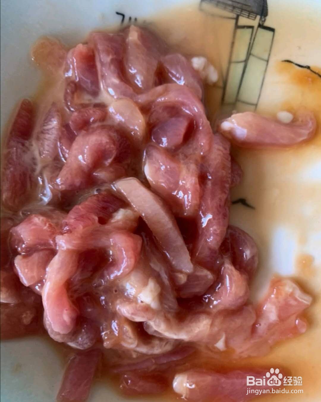 如何做鱼香肉丝