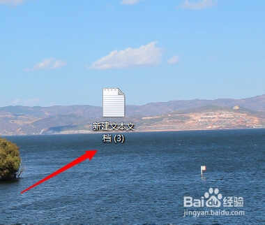 一键清理系统垃圾文件.bat