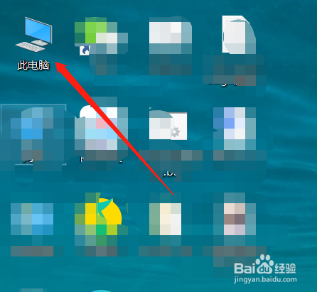 Windows10怎么隐藏文件