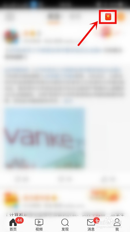 微博签到提现未通过被冻结，怎么办？