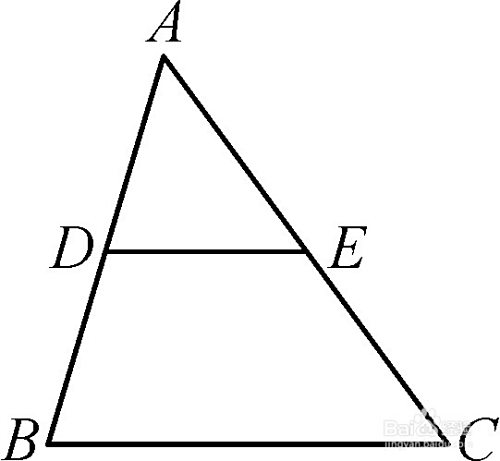 三角形中位线的三种证明方法