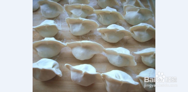 小茴香菜包饺子做法