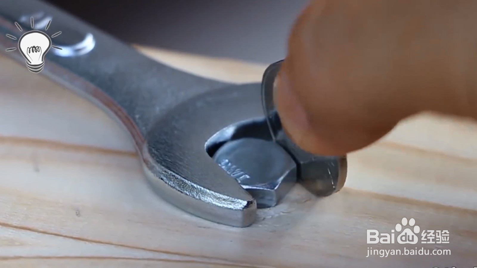 螺丝拧不下来怎么办，一个硬币就可以搞定