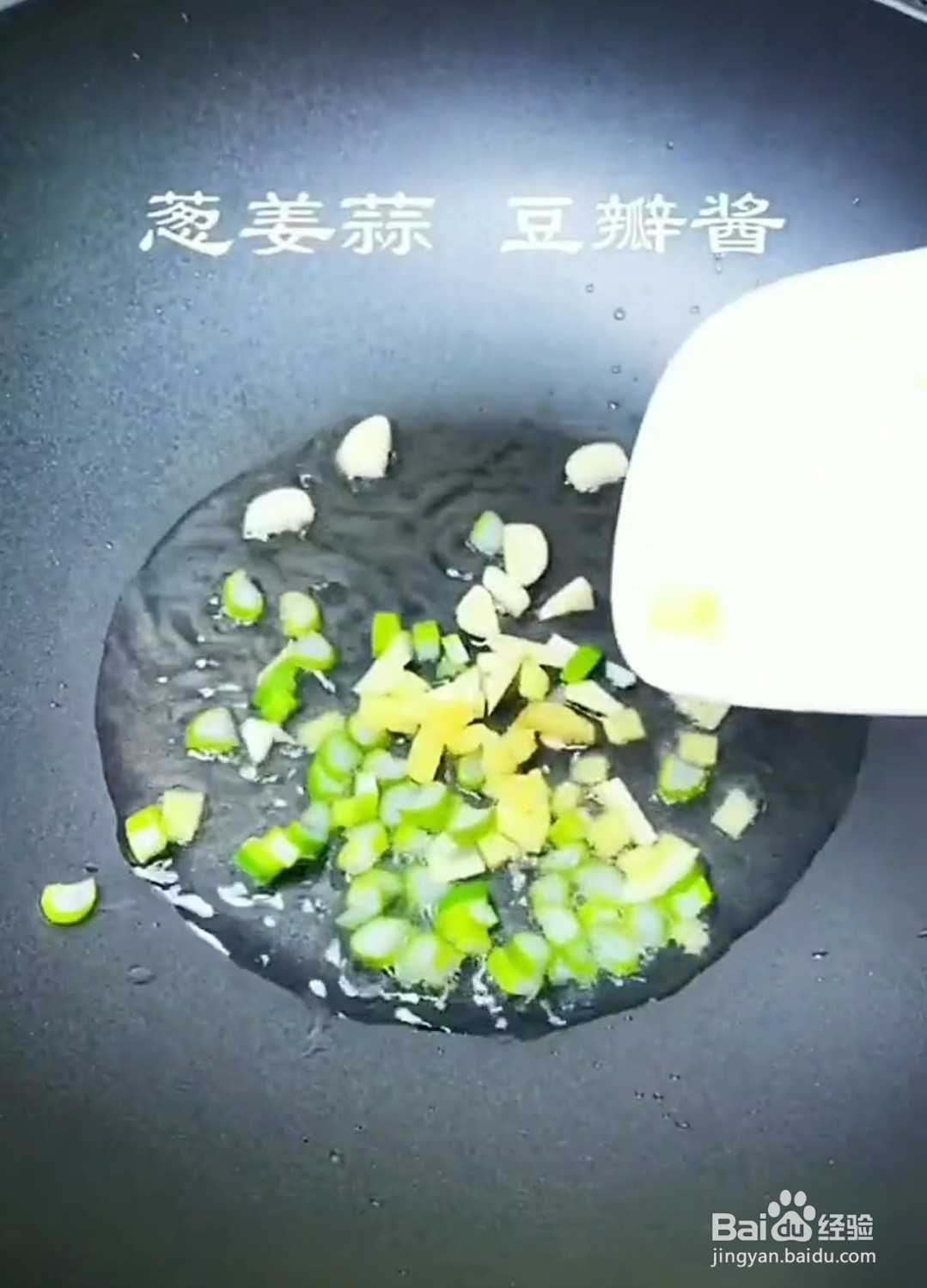 如何将蒜薹做的好吃？