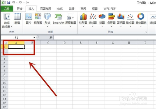 表格中斜线的上下部分怎么打字?